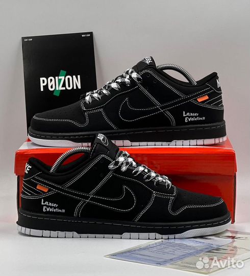 Мужские кроссовки Nike SB Dunk Low Venom