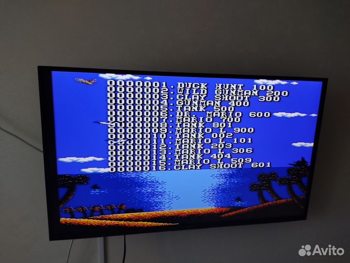 Картридж 9999999 (8 bit)