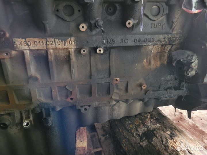 Двигатель Камаз 5490 2018