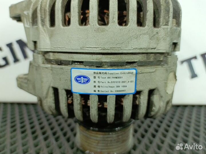 Генератор 100A 2023г. Faw J7