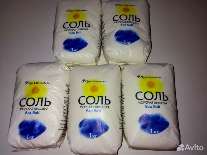 Морская соль 5 кг