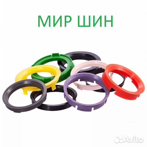 Адаптор 73,1-70,1