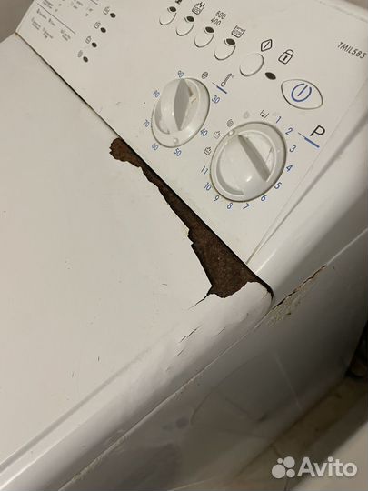 Стиральная машина с вертикальной загрузкой