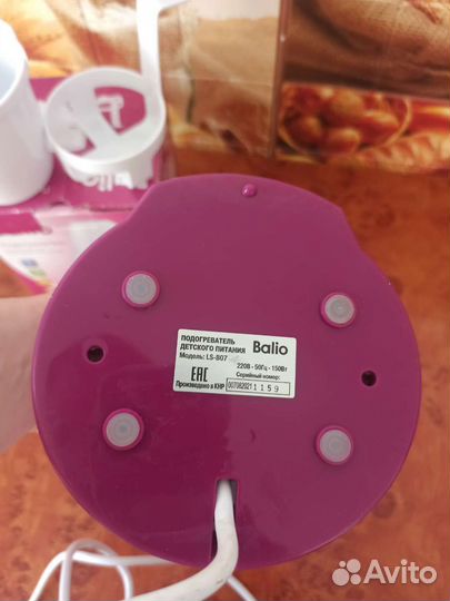 Стерилизатор подогреватель