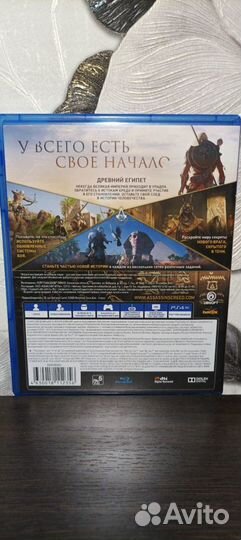 Игра assassin's Creed истоки