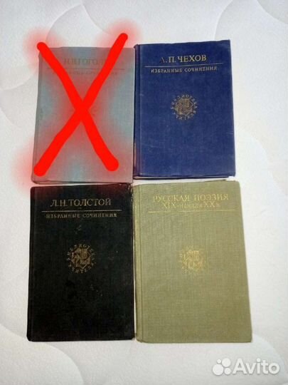 Учебная литература