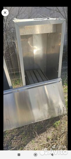 Холодильник