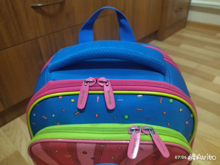 Ранец рюкзак для начальных классов Berlingo