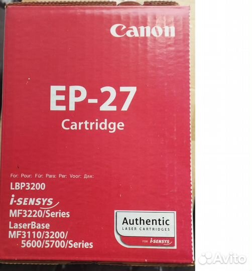 Картриджи оригинальные принтер Canon, HP, Samsung