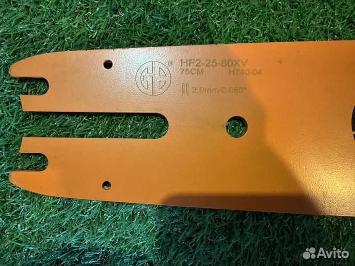 Шины пильные для харвестера Titanium