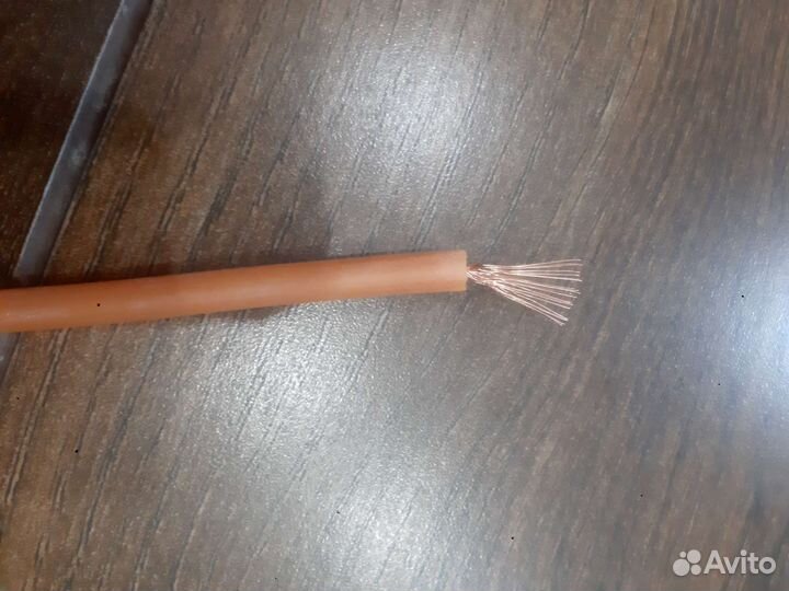 Провод нулевого сопротивления