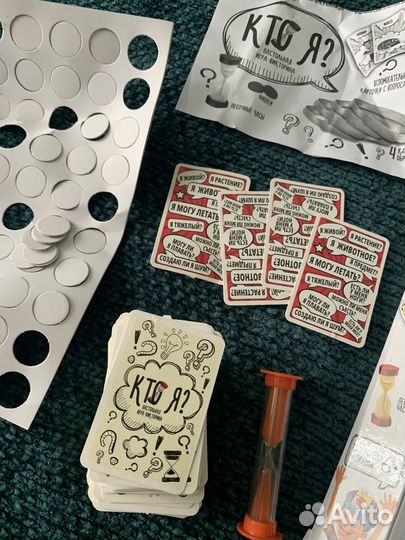 Настольная игра 