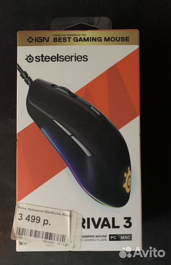 Игровая мышь steelseries rival 3