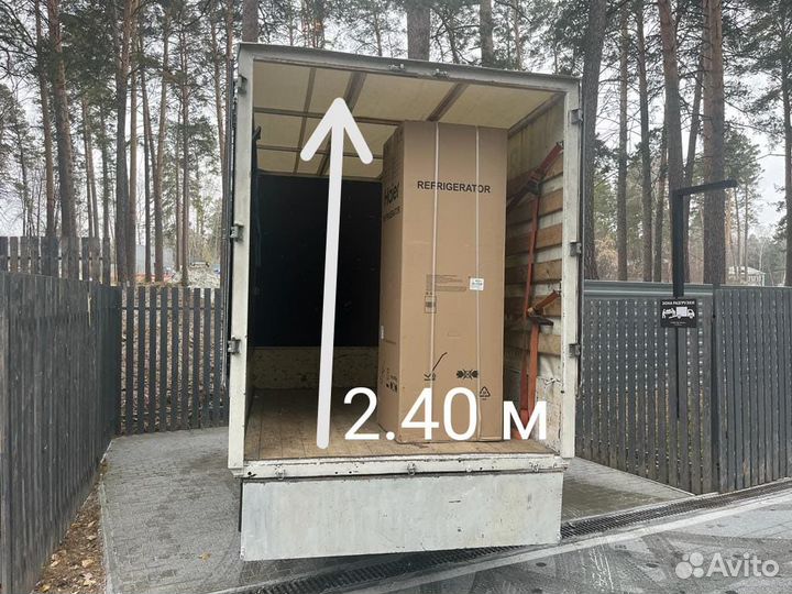 Грузоперевозки Грузчики Вывоз мусора