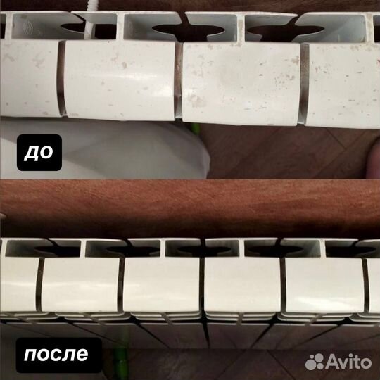 Все виды уборок, Клининг квартир, Мойка окон