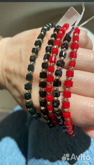 Золотой браслет