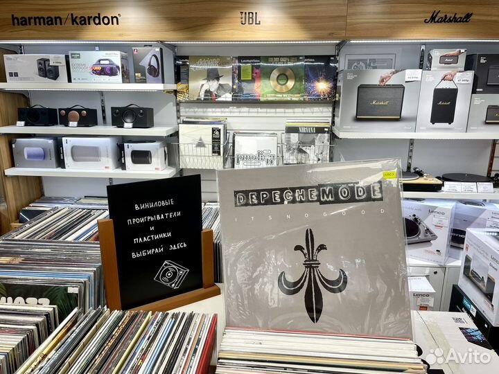 Пластинки DM Ultra Unboxed Singles