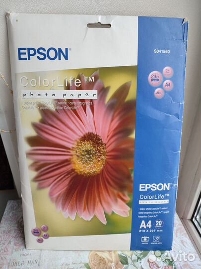 Фотобумага epson 10х15 и а4