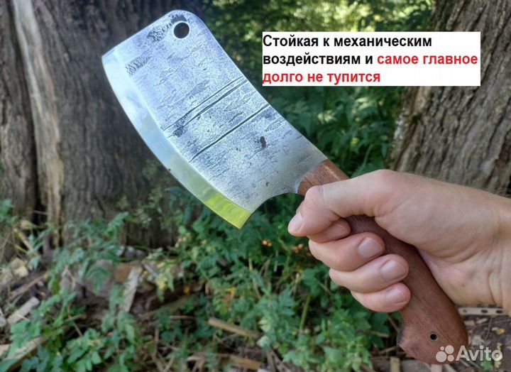 Нож ручной работы сербский