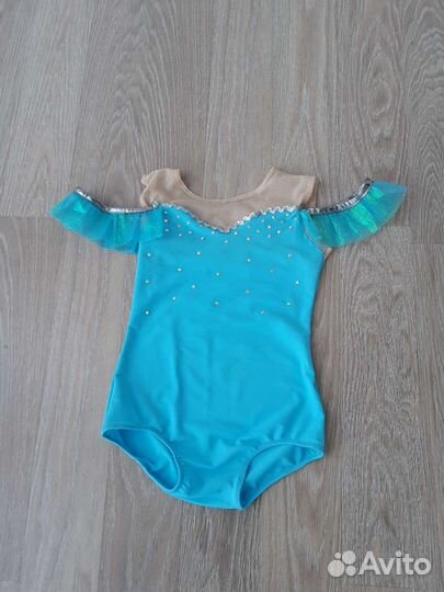 Костюм восточной красавицы