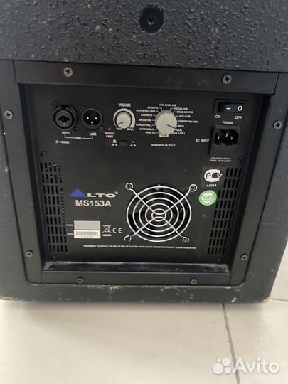 Активные колонки Alto MS153A
