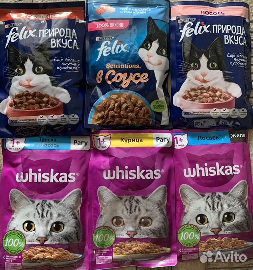 Корм для кошек Whiskas/Felix/Purina/Perfect Fit