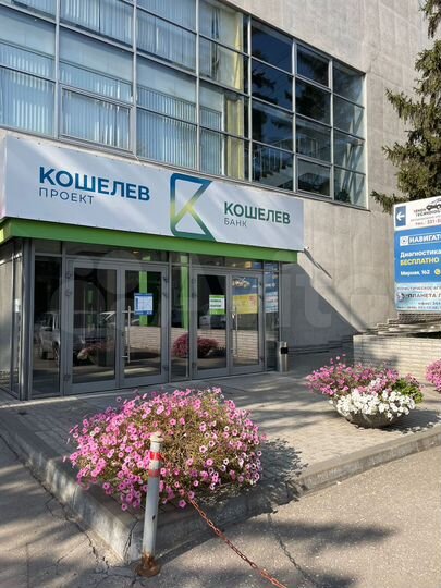 Свободного назначения, 1500 м²