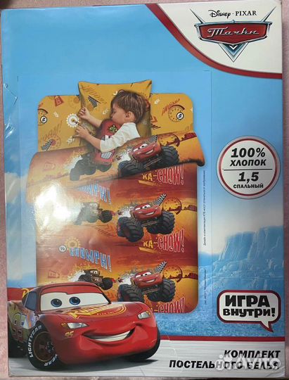 Детское постельное белье новое 1,5 спальное бязь