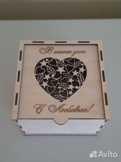 Подарочный бокс