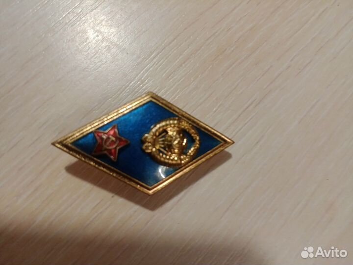 Нагрудные знаки СССР