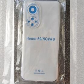 Honor 50/nova 9