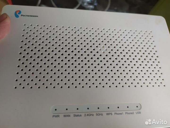 Wifi роутер