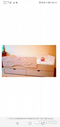 Детская кровать от 3 лет с матрасом