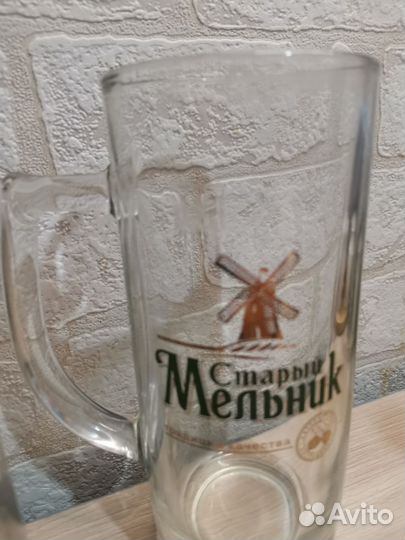 Кружка пивная