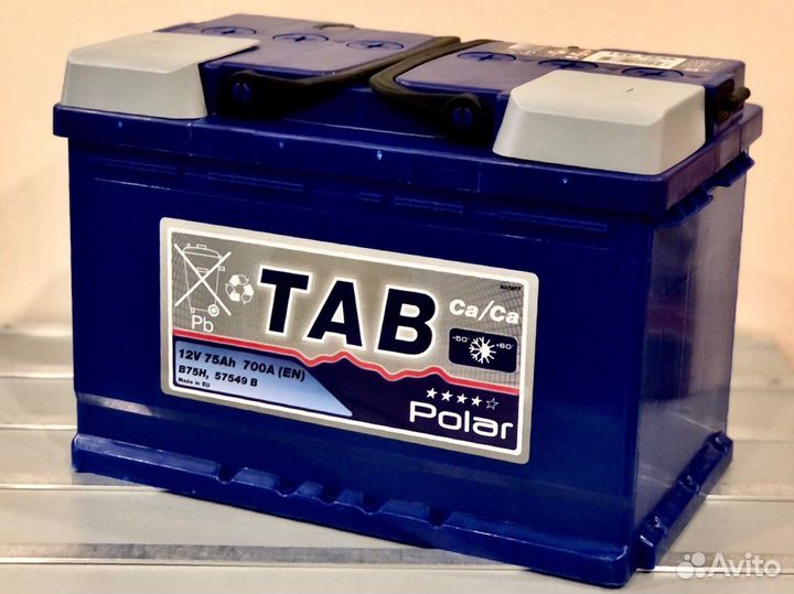 Аккумулятор TAB 75 обр. пол