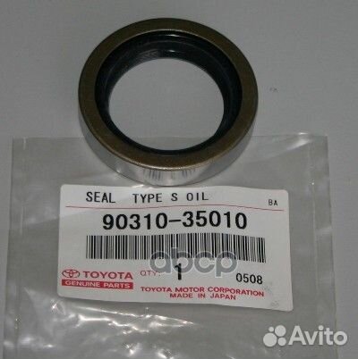 Сальник полуоси 9031035010 toyota