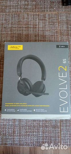 Беспроводные наушники новые