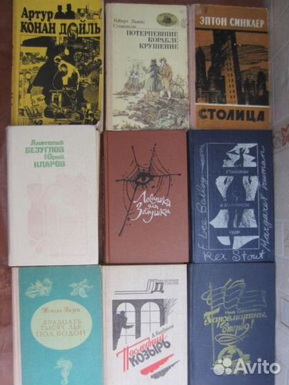 А.И. Придильщик. Имперские кобры. 2017 год