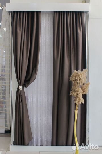 Шторы Блэкаут