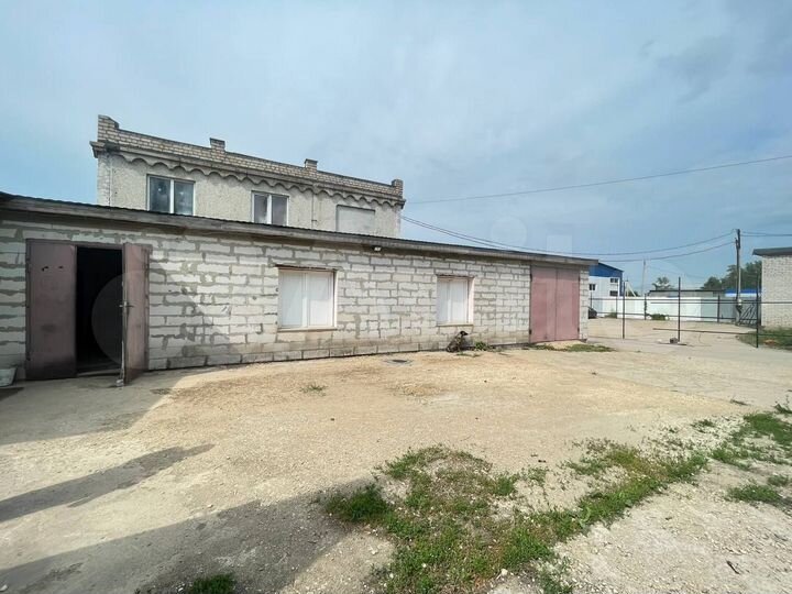 Срочная продажа, торг