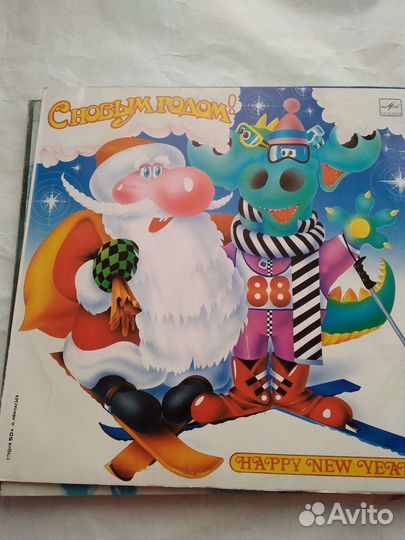 Грампластинки