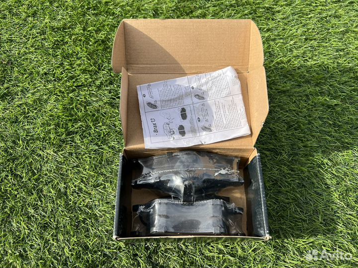 Комплект тормозных колодок 7D0698151D