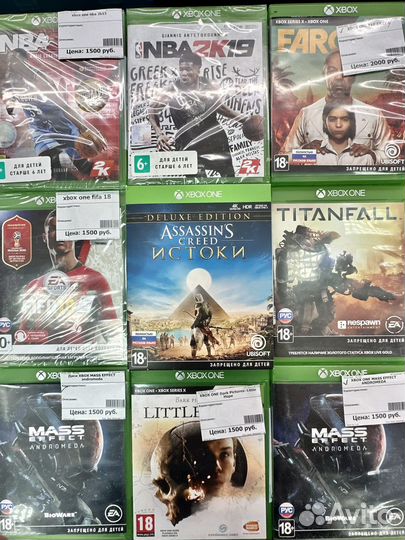 Игры на xBox one