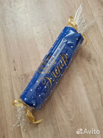 Именные полотенца