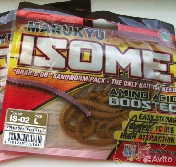 Силикон Marukyu Power Isom L