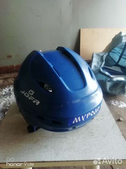 Хоккейная форма