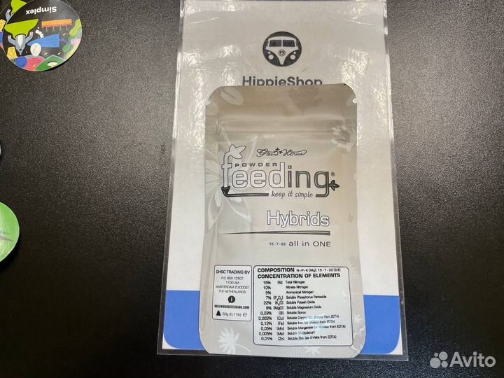 Удобрение Powder Feeding Hybrids 50 g