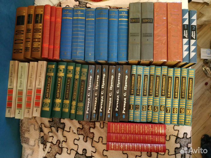 Собрание сочинений русских и зарубежных писателей