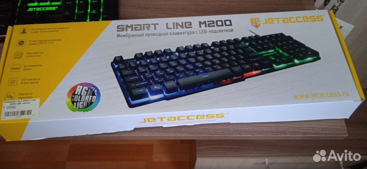 Игровая клавиатура