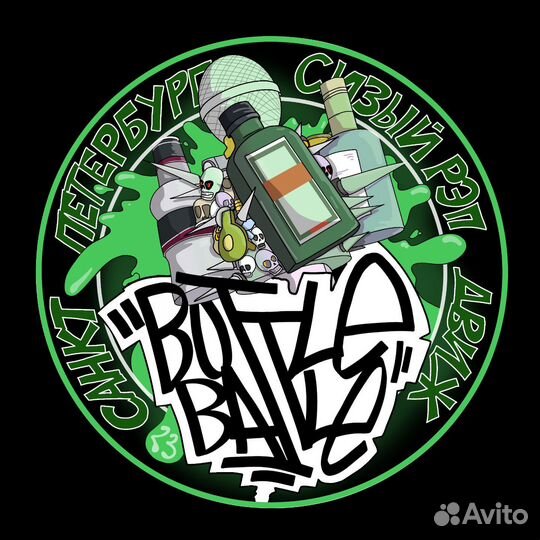 Художник иллюстратор